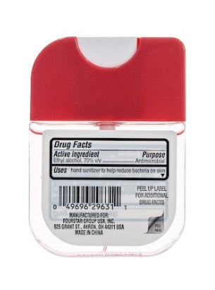 Moisturizing Dragon Fruit Bloom Scented Hand Sanitizer  1.15 Oz