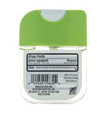 Moisturizing Palm Island Breeze Scented Hand Sanitizer  1.15 Oz